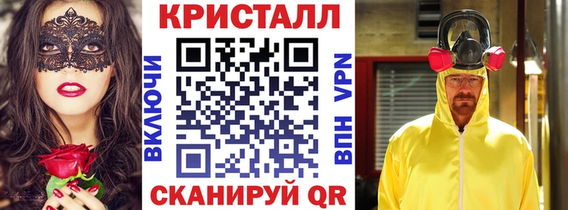 кракен вход  Зеленодольск  АМФ Розовый 