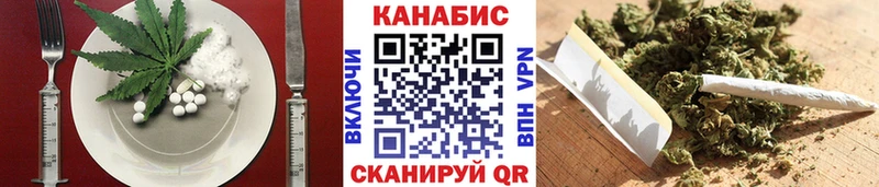 KRAKEN ТОР  купить закладку  Зеленодольск  Canna-Cookies конопля 