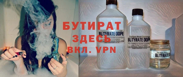 прущий лед Балахна