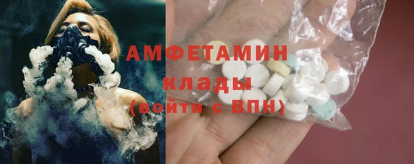 мяу мяу мука Балабаново