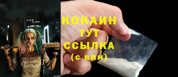 2c-b Аркадак