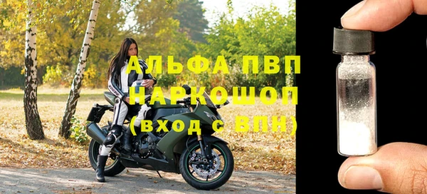 мяу мяу мука Балабаново
