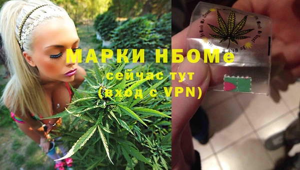 прущий лед Балахна