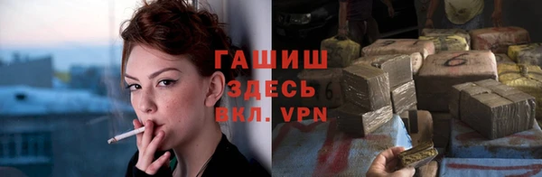 мяу мяу мука Балабаново