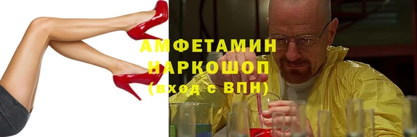 2c-b Аркадак