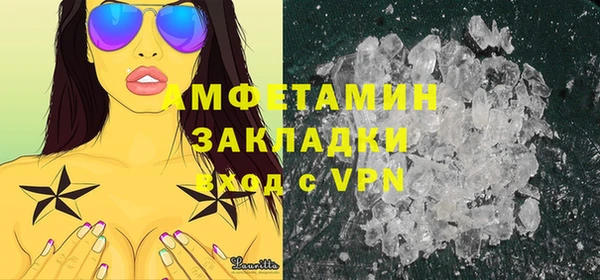 2c-b Аркадак