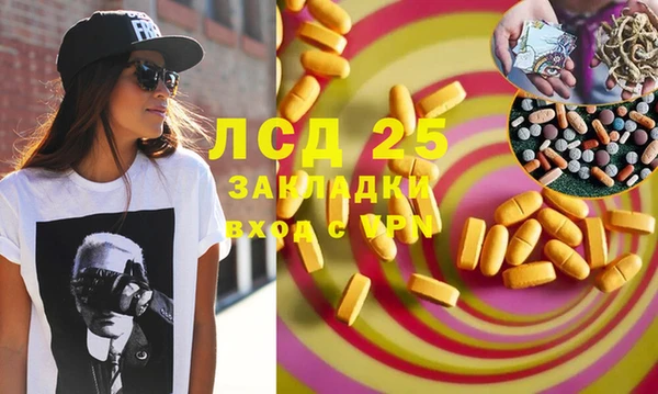 мяу мяу мука Балабаново