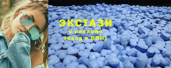 2c-b Аркадак