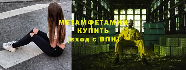 2c-b Аркадак