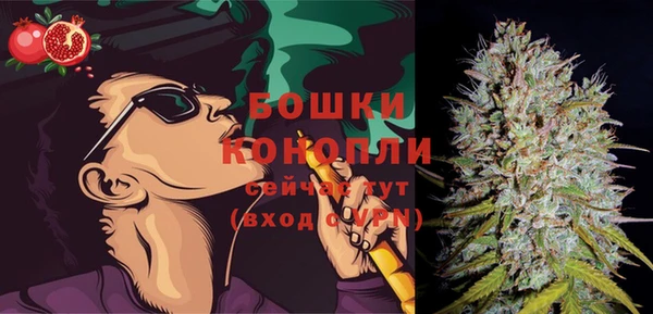 прущий лед Балахна