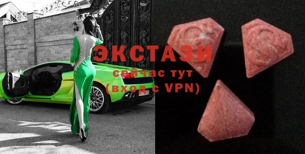 2c-b Аркадак