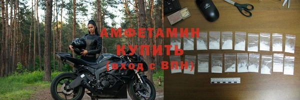 мяу мяу мука Балабаново