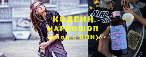 прущий лед Балахна