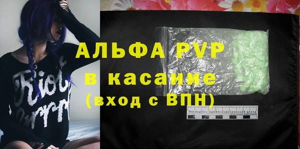 прущий лед Балахна
