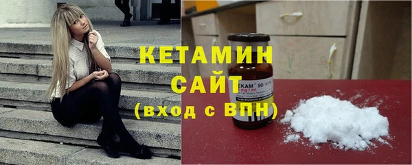 мяу мяу мука Балабаново