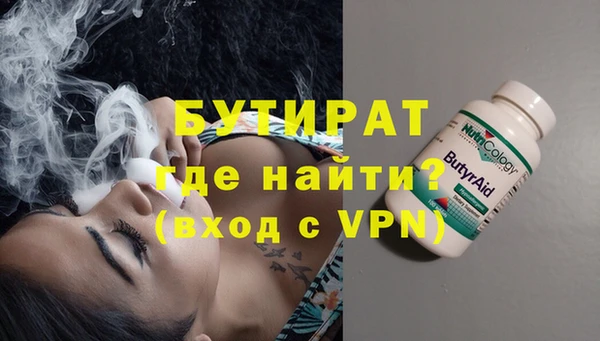 мяу мяу мука Балабаново