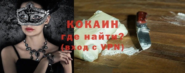 2c-b Аркадак